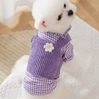 Marškinėliai Pledas Šunų Drabužius Plonas-Dviejų dalių kostiumėlį Šunys, Drabužiai, Pet Komplektus Vest Mielas Vasaros jorkšyro terjerai Spausdinti Violetinė Mergaitė Mascotas