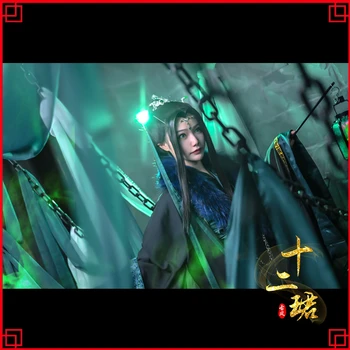 Anime Tian Guan Ci Fu Cosplay Qi Rong Costme Vyrų Žalia Hanfu Kostiumai Kinijos Antikvariniai Naujų Simbolių Senovės Pilnas Komplektas Komplektai