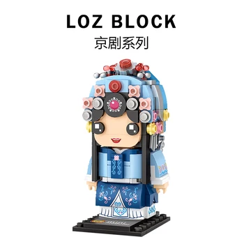 XQYJ loz mini blocos cabeças pekino operos personagem quintessência nacional blocos de construção brinquedos para crianças
