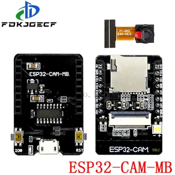 ESP32-CAM-MB MICRO USB ESP32 Serijos WiFi ESP32 CAM Valdybos CH340 CH340G 5V Bluetooth+OV2640 Kamera+2.4 G Antena Smart Home