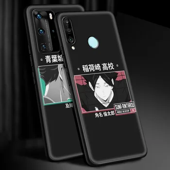Anime Tinklinis Haikyuu Silikono Atveju Huawei P10 P20 Pro 30 P40 Lite E P40 Pro Plus P Smart Z 2021 Prabangus Minkštas Telefonas Atvejų