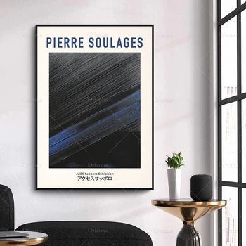 Pierre Soulages Derliaus Parodos Plakatas 1949 M /Japonijos Drobės Plakatas / Soulages Sienos Menas /Geometrinių /Šiuolaikinė Namų Dekoro Dovana