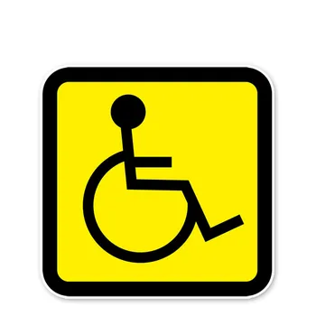 Prekinis, galinis stiklo, Langų Saugumo Pasirašyti Negalios Neįgaliesiems Atspindinti Asmenybės Decal Automobilių Lipdukai Priedai KK 12cm X