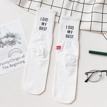 Caramella Siuvinėjimo Raštą Moterų kojinės šaltai Baltos Kojinės Moterims Medvilnės Ilgas Kojines Juokinga Studentų Kojinės Kvėpuojantis Nežiūriu Kojinės