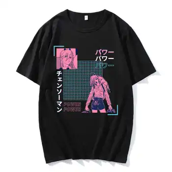 Karštą Vasaros pardavimas naujų Marškinėlių, Japonijos Anime Pjūklą Žmogus T -Shirt Juokinga Harajuku Negabaritinių Marškinėliai, Viršuje Kpop trumpomis Rankovėmis Drabužius