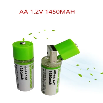 Naujas AA Baterijos Nimh AA 1.2 V 1450MAH Įkraunamos Baterijos NI-MH USB AA 1450MAH Nuotolinio valdymo, skustuvą, radijo naudojimas