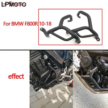 F800R 2010-2018 m. Plento Motociklo Priekinis Variklio apsauga Avarijos Barų Bamperis Rėmo Raštas BMW F800R 2010-2018 m.