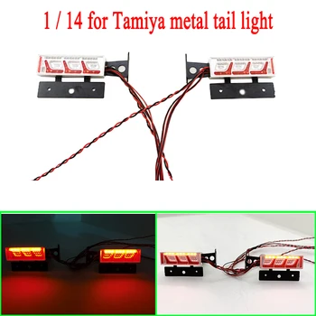 Metalo LED Uodegos Šviesos Laivagalio Lempa 1/14 Tamiya RC Sunkvežimių, Automobilių SCANIA R730 R470 