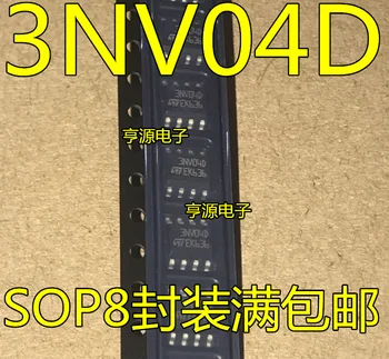10pieces 3NV04D VNS3NV04D SVP
