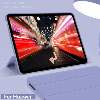 Atveju, Huawei Mediapad T5 10 AGS2-W09 Stovi Apsauginis Dangtelis huawei M5 lite 10.1