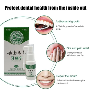 20ML Yunnan Materia Medica Yatongning augalų ekstraktas-antibakterinis skystis, sumažinti dantų skausmas, opa ir dantų kraujavimas