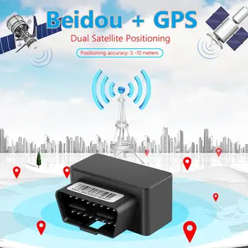 Automobilinis GPS Seklys G500M OBD II GPS Tracker Automobilių GSM 16 Pin OBD2 Sekimo Prietaisas GPS+Beidou Ieškiklis su 
