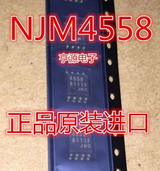 10pieces NJM4558M JRC4558M 4558 SOP8