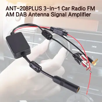 Automobilio Stereo Radijas FM/AM Signalo Oro Padidino Antena ANT-208PLUS 3-in-1 