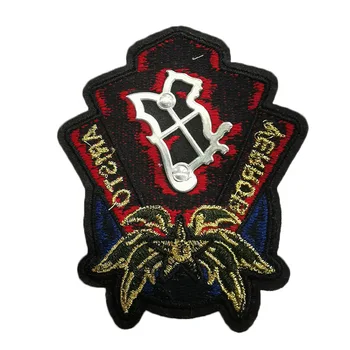 Siuvinėjimo metalo pleistras embroideried dragon star sparnų dėmės aplikacijos drabužiai, striukė emblemos drabužių HA-2782