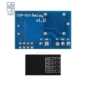 ESP8266 ESP-01S 5V WiFi Relės Modulis Dalykų Išmaniųjų Namų Nuotolinio Valdymo Jungiklis Phone 