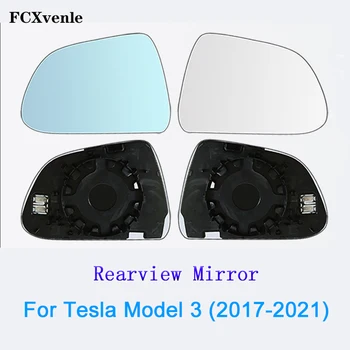 1 Pora Automobilių Plataus Kampo Vaizdas Anti Akinimo Durų Veidrodžio Blue Anti-Glare HD galinio vaizdo Veidrodis Stiklas Tesla Model 3 2017-2021