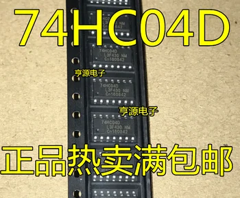 10pieces 74HC04 74HC04D SN74HC04D SOP-14