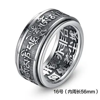 Yuwen Šešis Žodžius, Mantra Tibeto Laimingas Žiedas Vyrų Madinga Vieną Retro Asmenybė ramus Smiliumi Žiedas mens žiedai