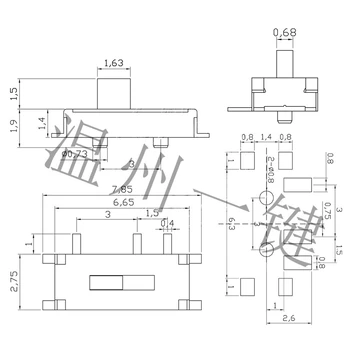 10VNT MST-12C01-07 MINI pastumkite jungiklį į 2 Padėtį, 7 pin vertikalus SMT SMD micro skaidrių jungikliai