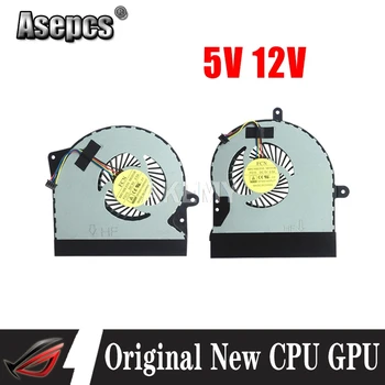 Originalus Naujas CPU, GPU Aušintuvo Ventiliatorius Heatsink For Asus ROG G751 G751J G751JM G751JL G751JT G751JY Radiatorius, 5V (12V VENTILIATORIUS