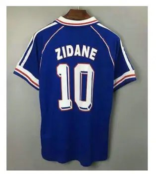 1997/98 classic vintage zidane