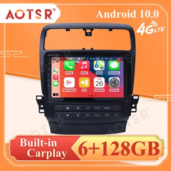 Android 10.0 4+64GB Automobilio Radijo Mazgo Carplay Už Acura TSX 2002-2013 Touch Screen Auto Stereo DSP Multimedijos Grotuvą su GPS Navigacija