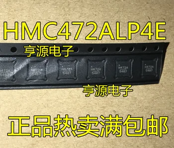 5pieces HMC472ALP4E H472A QFN24