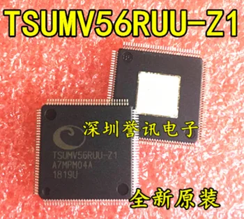 Xinyuan 1pcs TSUMV56RUU-Z1 TSUMV56RUU TSUMV56 QFP LCD CHIP sandėlyje