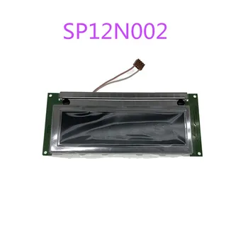 Originalus SP12N002 Kokybės bandymo vaizdo įrašų gali būti pateikta，1 metų garantija, muitinės sandėliai, sandėlyje