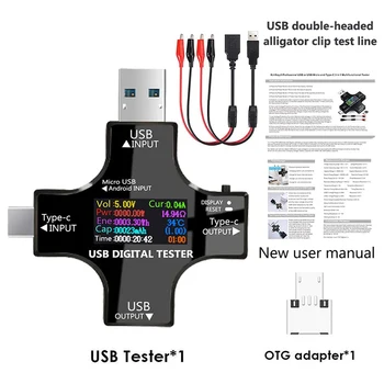 Skatinimas! USB C Testeris,2 in 1 C Tipo USB Testeris Spalva Sn IPS Skaitmeninis Multimetras,Įtampa,Srovė,Galia,Atsparumas,Temperatur