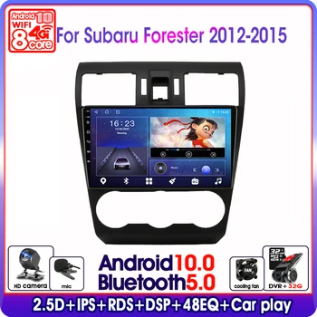 Android 10.0 2 din Automobilio Radijo Subaru Forester XV WRX (2012-m.) Multimedijos Grotuvas 4G GPS Navigacijos DSP RDS IPS Padalinti Ekraną