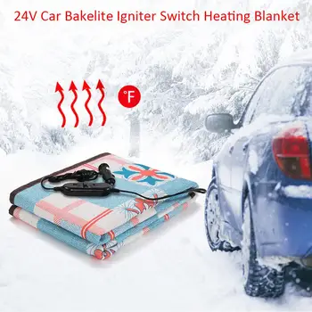 2020 Šildymo Pagalvėlė 24V Automobilių Elektros Šildymo Antklodė su Cigarečių Degiklio Elektros Šildymo Antklodė Žiemos Lova Kūno Šilčiau Antklodė
