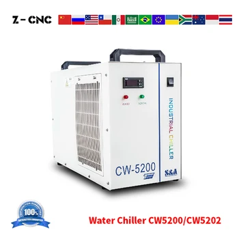 Z-CNC S&A CW5200 5202 Teyu Vandens Šaldymo Co2 Lazerinės Tube 80W 100W 130W 150W 5200TH 5200DH 5202TH 5200AG 5202AH