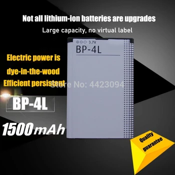 1-5VNT BP-4L Baterija 