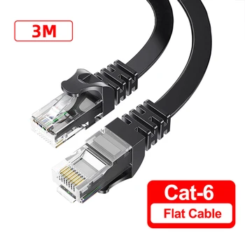 Essager Ethernet Kabelis Cat6 Lan Kabelis CAT 6 UTP RJ 45 Tinklo Kabelis 10m/50m/100m Patch Cord Nešiojamas Maršrutizatorius, RJ45 Tinklo Kabelis