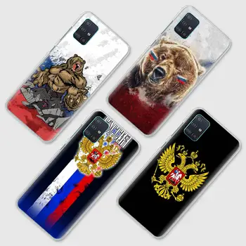 Telefono dėklas Samsung Galaxy A51 A71 A50 A21s A31 A20e A10 A70 A30 A40 A41 A11 Sunku Originalus Viršelis Rusijos Vėliava nacionalinės Lokys