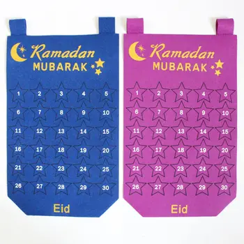 Ramadanas Mubarakas 30days Advento Kalendorius Kabo Manė, Atgalinės atskaitos Kalendorius Vaikams Dovanos Ramadanas Reikmenys, Papuošalai