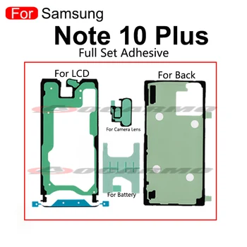 5Set Dėl Samsung Note 8 9 10 Plius 20 20Ultra 20U Note9 LCD ir Galinio Dangtelio, Baterijos Lipduko Klijų Juosta atspari Vandeniui Klijais